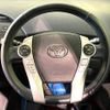 toyota prius 2010 -TOYOTA--Prius DAA-ZVW30--ZVW30-1272844---TOYOTA--Prius DAA-ZVW30--ZVW30-1272844- image 12