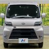 daihatsu hijet-van 2018 -DAIHATSU--Hijet Van EBD-S321V--S321V-0388460---DAIHATSU--Hijet Van EBD-S321V--S321V-0388460- image 15