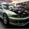 mitsubishi galant 1998 -MITSUBISHI--Galant EC5A--EC5A-0100500---MITSUBISHI--Galant EC5A--EC5A-0100500- image 24