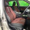 toyota crown 2015 -TOYOTA--Crown DAA-AWS210--AWS210-6084938---TOYOTA--Crown DAA-AWS210--AWS210-6084938- image 9