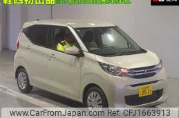 mitsubishi ek-wagon 2025 CFJ1663913