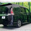 nissan serena 2019 -NISSAN--Serena DAA-GFC27--GFC27-160739---NISSAN--Serena DAA-GFC27--GFC27-160739- image 19