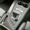 audi s4 2017 CFJ1803643 image 9