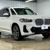 bmw x3 2022 -BMW--BMW X3 3DA-UZ20--WBA16BZ060N181445---BMW--BMW X3 3DA-UZ20--WBA16BZ060N181445- image 14