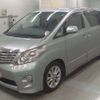 toyota alphard 2009 -TOYOTA--Alphard DBA-ANH20W--ANH20-8063689---TOYOTA--Alphard DBA-ANH20W--ANH20-8063689- image 1