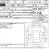 subaru xv 2014 CFJ1654551 image 3