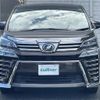 toyota vellfire 2019 -TOYOTA--Vellfire DBA-AGH30W--AGH30-0239041---TOYOTA--Vellfire DBA-AGH30W--AGH30-0239041- image 24