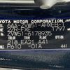 toyota prius 2020 -TOYOTA--Prius 6AA-ZVW51--ZVW51-6178935---TOYOTA--Prius 6AA-ZVW51--ZVW51-6178935- image 31