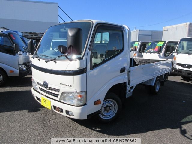 toyota toyoace 2015 -TOYOTA--Toyoace QDF-KDY231--KDY231-8020645---TOYOTA--Toyoace QDF-KDY231--KDY231-8020645- image 1