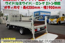 toyota dyna-truck 2024 CFJ0652197