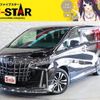 toyota alphard 2020 -TOYOTA--Alphard 3BA-AGH30W--AGH30-0340567---TOYOTA--Alphard 3BA-AGH30W--AGH30-0340567- image 1