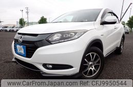 honda vezel 2014 REALMOTOR_N2024060258F-12