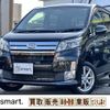 daihatsu move 2014 quick_quick_DBA-LA100S_LA100S-1069584 image 5