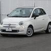 fiat 500 2023 -FIAT--Fiat 500 3BA-31209--ZFABF1C89PJH45035---FIAT--Fiat 500 3BA-31209--ZFABF1C89PJH45035- image 1