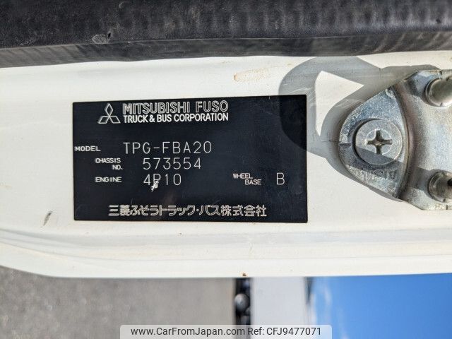 mitsubishi-fuso canter 2019 -MITSUBISHI--Canter TPG-FBA20--FBA20-573554---MITSUBISHI--Canter TPG-FBA20--FBA20-573554- image 2