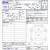 suzuki hustler 2022 -SUZUKI 【群馬 582ｸ7966】--Hustler MR92S--311705---SUZUKI 【群馬 582ｸ7966】--Hustler MR92S--311705- image 3