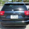 citroen c5 2009 -CITROEN--Citroen C5 X7XFV--VF7RWXFVJ9L522792---CITROEN--Citroen C5 X7XFV--VF7RWXFVJ9L522792- image 11