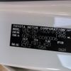 toyota succeed-van 2017 -TOYOTA--Succeed Van DBE-NCP160V--NCP160-0080006---TOYOTA--Succeed Van DBE-NCP160V--NCP160-0080006- image 30