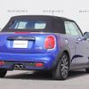 mini mini-others 2019 CFJ3761294 image 3