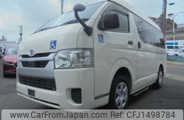 toyota hiace-van 2020 CFJ1498784