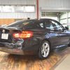 bmw 3-series 2016 -BMW--BMW 3 Series DBA-3X20--WBA3X12020D737461---BMW--BMW 3 Series DBA-3X20--WBA3X12020D737461- image 2