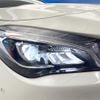 mercedes-benz cla-class 2017 quick_quick_117951_WDD1179512N433798 image 9