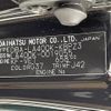 daihatsu copen 2016 -DAIHATSU--Copen DBA-LA400K--LA400K-0019055---DAIHATSU--Copen DBA-LA400K--LA400K-0019055- image 10