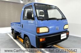 honda acty-truck 1992 Mitsuicoltd_HDAT2034126R0610