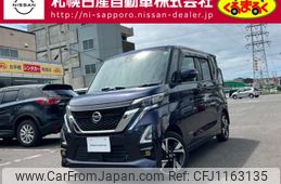 nissan roox 2022 -NISSAN--Roox 4AA-B48A--B48A-0401408---NISSAN--Roox 4AA-B48A--B48A-0401408-