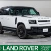 land-rover defender 2022 quick_quick_LE72WAB_SALEA7AW1P2126017 image 1