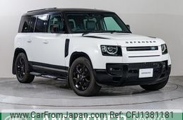 land-rover defender 2022 quick_quick_LE72WAB_SALEA7AW1P2126017