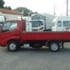 toyota dyna-truck 2015 CFJ1479740 image 9