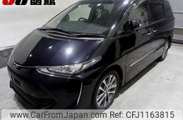 toyota estima 2016 -TOYOTA--Estima ACR55W--7027924---TOYOTA--Estima ACR55W--7027924-