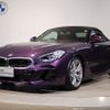 bmw z4 2024 -BMW--BMW Z4 3BA-HF20--WBAHF12020WY34706---BMW--BMW Z4 3BA-HF20--WBAHF12020WY34706- image 1