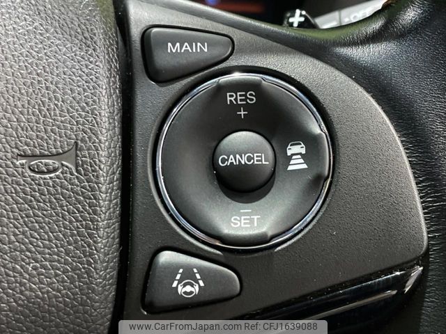 honda vezel 2016 CFJ1639088 image 2