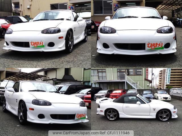mazda roadster 2004 quick_quick_GH-NB8C_NB8C-400458 image 2