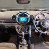mini mini-others 2018 CFJ1494132 image 3