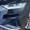 audi q8 2020 -AUDI--Audi Q8 AAA-F1DCBA--WAUZZZF13LD001588---AUDI--Audi Q8 AAA-F1DCBA--WAUZZZF13LD001588- image 20