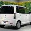 mitsubishi ek-wagon 2013 quick_quick_H82W_H82W-1513686 image 18