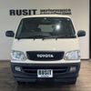 toyota hiace-wagon 1999 CFJ1649272 image 2