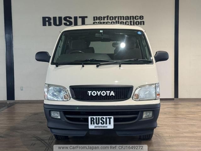 toyota hiace-wagon 1999 CFJ1649272 image 2