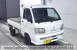 daihatsu hijet-truck 2003 -DAIHATSU 【岐阜 41ﾐ5108】--Hijet Truck S200P--0108641---DAIHATSU 【岐阜 41ﾐ5108】--Hijet Truck S200P--0108641-