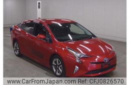 toyota prius 2016 quick_quick_DAA-ZVW50_8029586