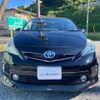 toyota prius-α 2014 quick_quick_ZVW41W_3352229 image 10