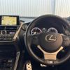 lexus nx 2015 CFJ1542788 image 8