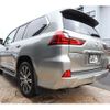 lexus lx 2020 -LEXUS--Lexus LX 3BA-URJ201W--URJ201-4338079---LEXUS--Lexus LX 3BA-URJ201W--URJ201-4338079- image 5