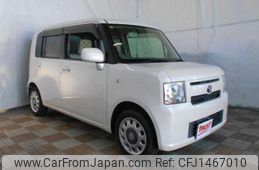 toyota pixis-space 2016 -TOYOTA--Pixis Space L575A--0051137---TOYOTA--Pixis Space L575A--0051137-