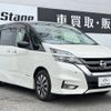 nissan serena 2018 quick_quick_DAA-GFC27_GFC27-088843 image 7