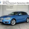 bmw 1-series 2019 -BMW--BMW 1 Series LDA-1S20--WBA1S520905N24157---BMW--BMW 1 Series LDA-1S20--WBA1S520905N24157- image 1