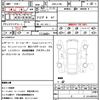 jeep wrangler 2019 quick_quick_ABA-JL36L_1C4HJXLG6KW643082 image 18